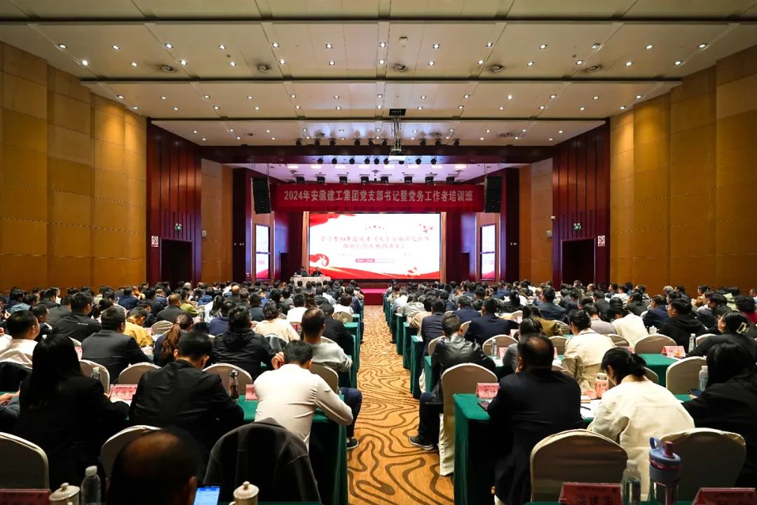 必一·运动(B-Sports)官方网站