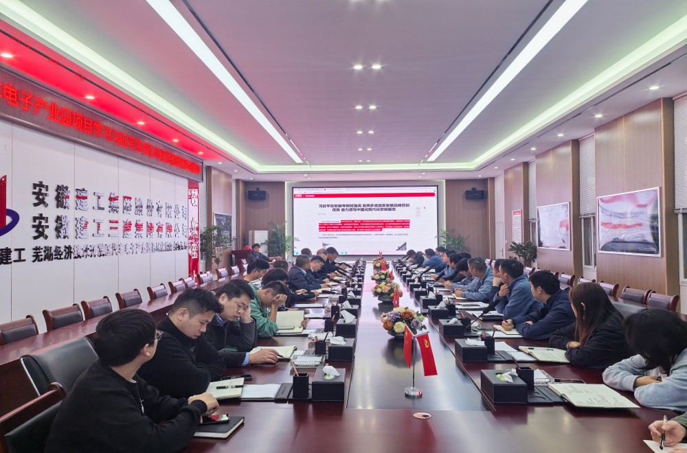 必一·运动(B-Sports)官方网站