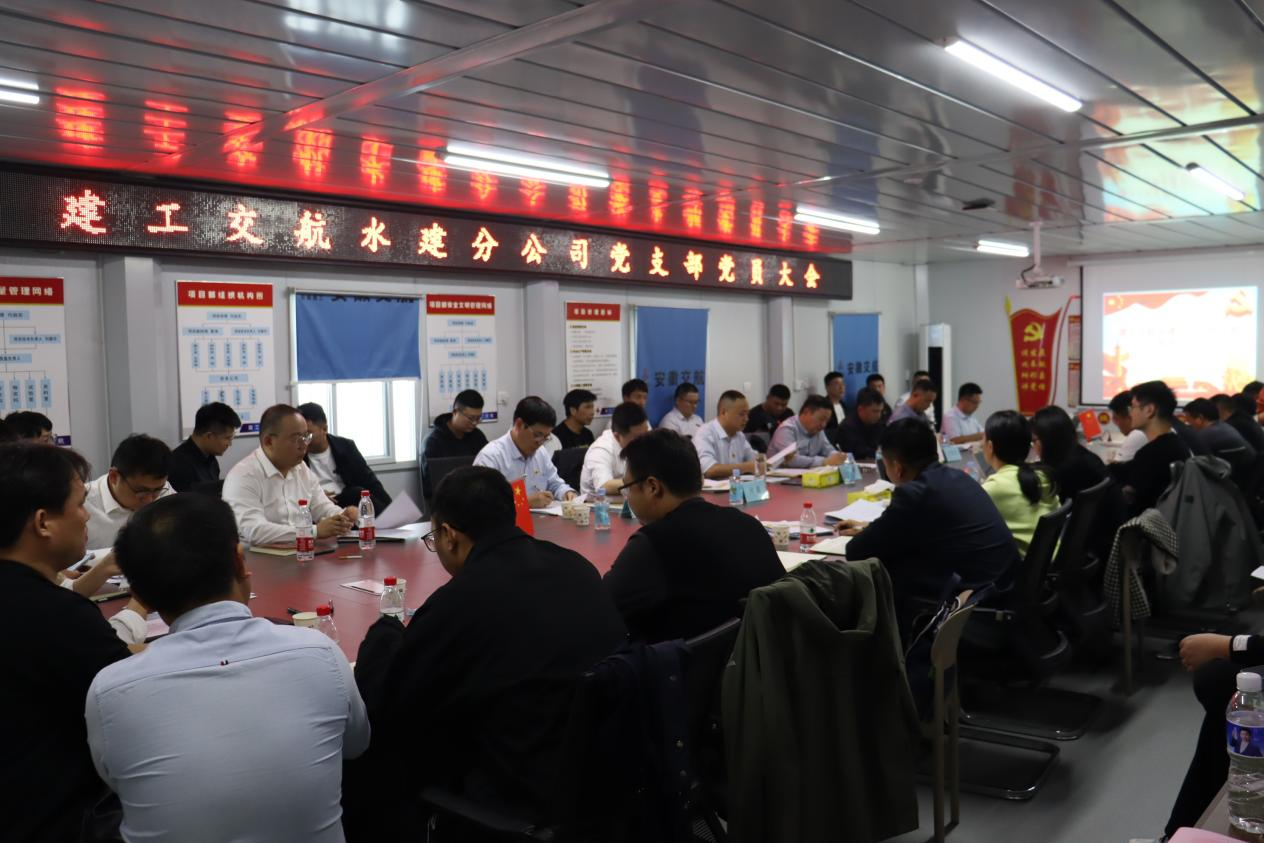 必一·运动(B-Sports)官方网站