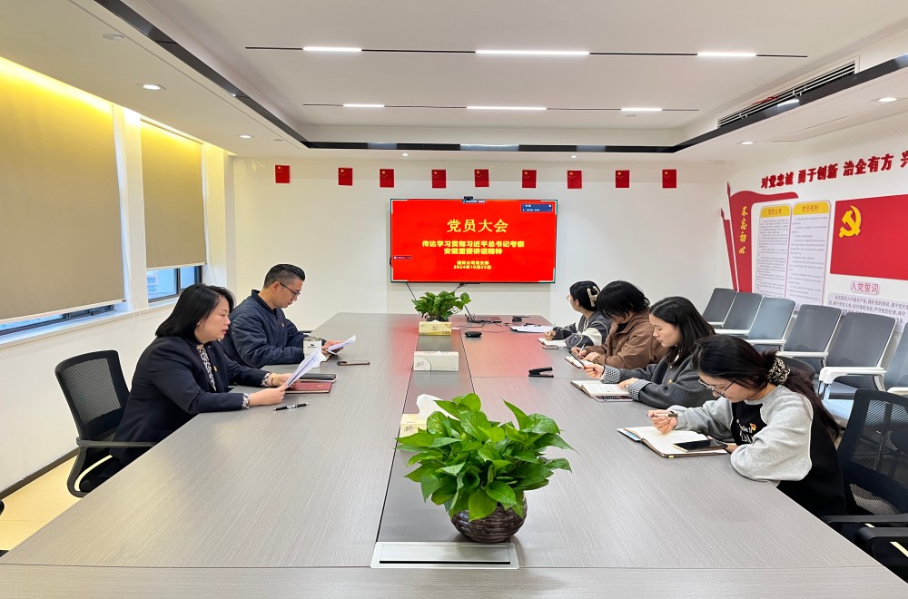 必一·运动(B-Sports)官方网站