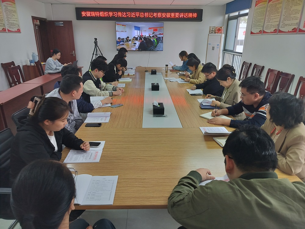 必一·运动(B-Sports)官方网站