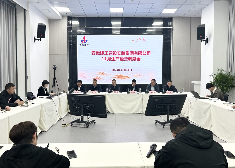 必一·运动(B-Sports)官方网站
