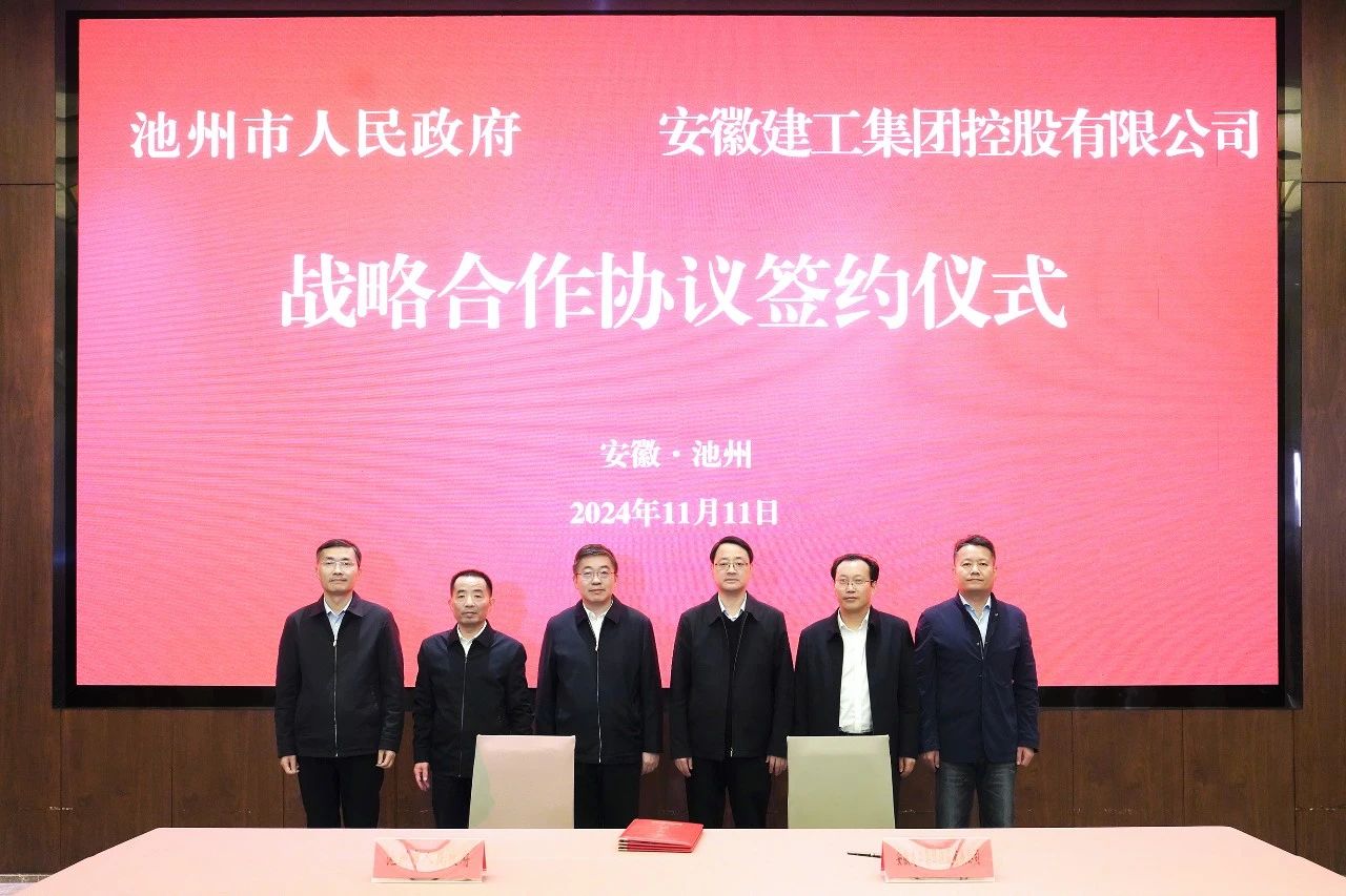 必一·运动(B-Sports)官方网站