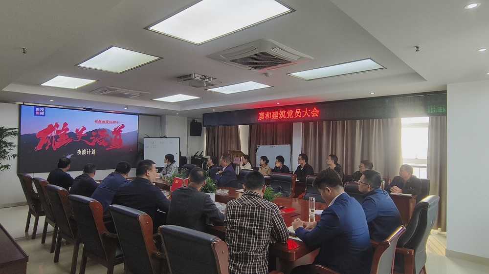 必一·运动(B-Sports)官方网站