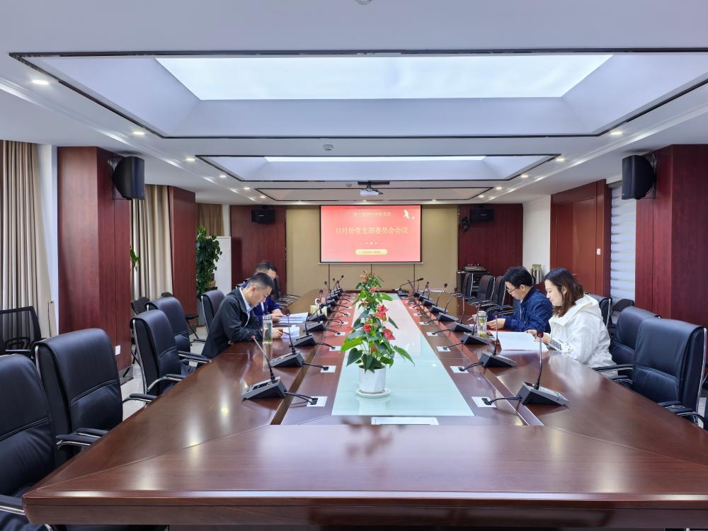 必一·运动(B-Sports)官方网站