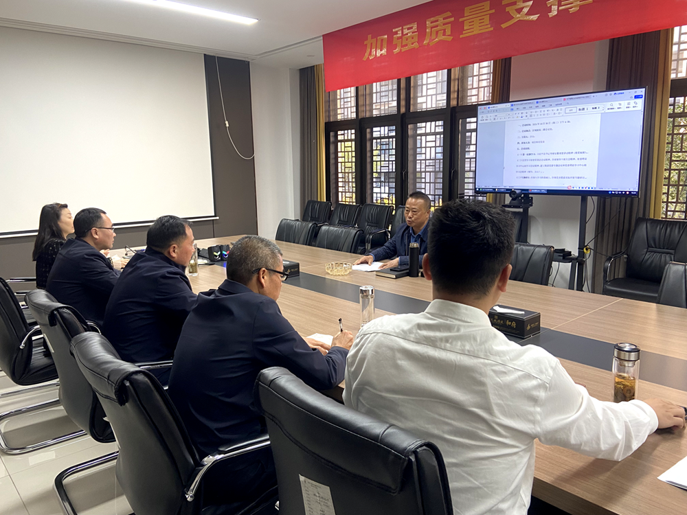 必一·运动(B-Sports)官方网站