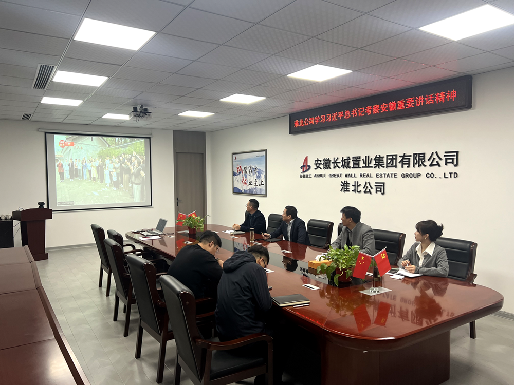 必一·运动(B-Sports)官方网站