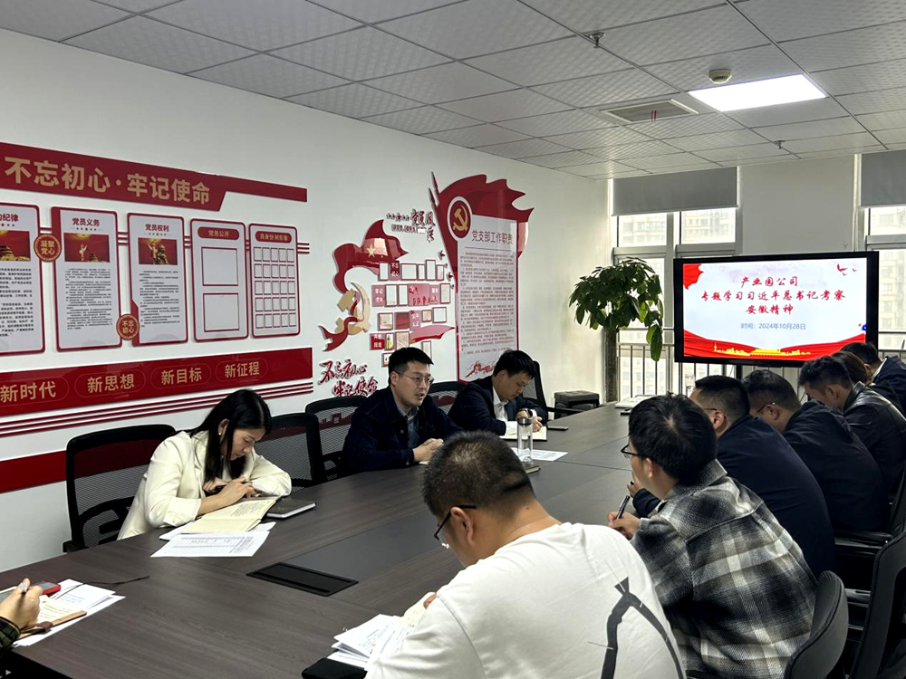 必一·运动(B-Sports)官方网站