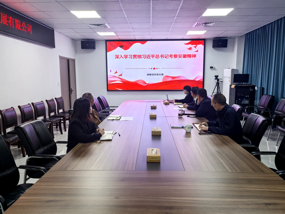 必一·运动(B-Sports)官方网站