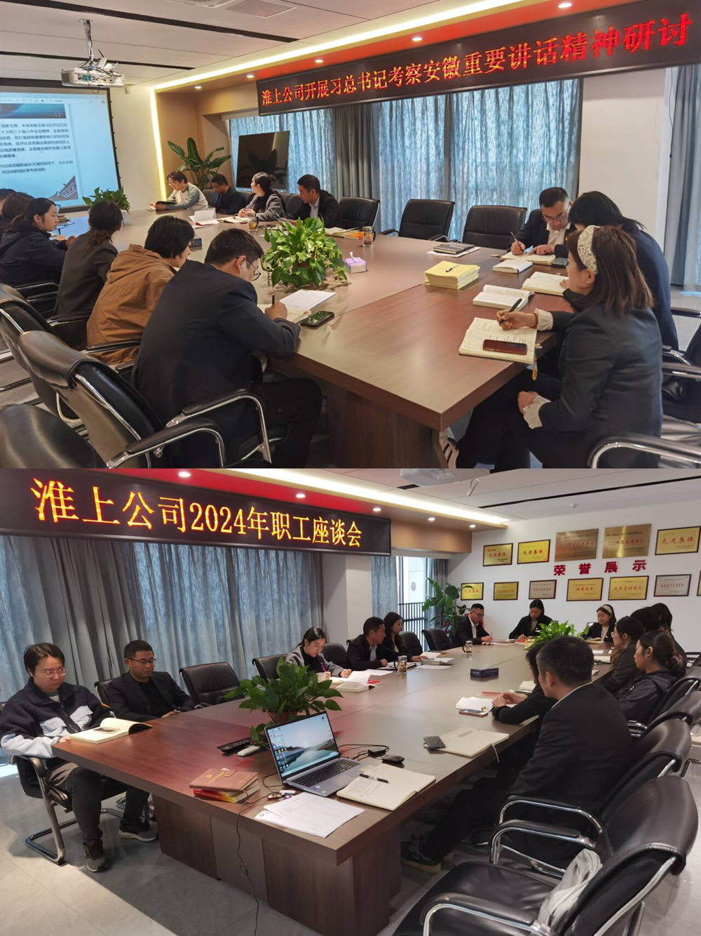 必一·运动(B-Sports)官方网站