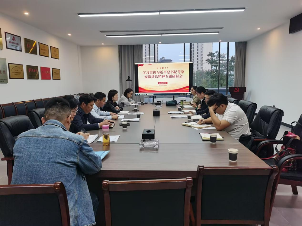 必一·运动(B-Sports)官方网站