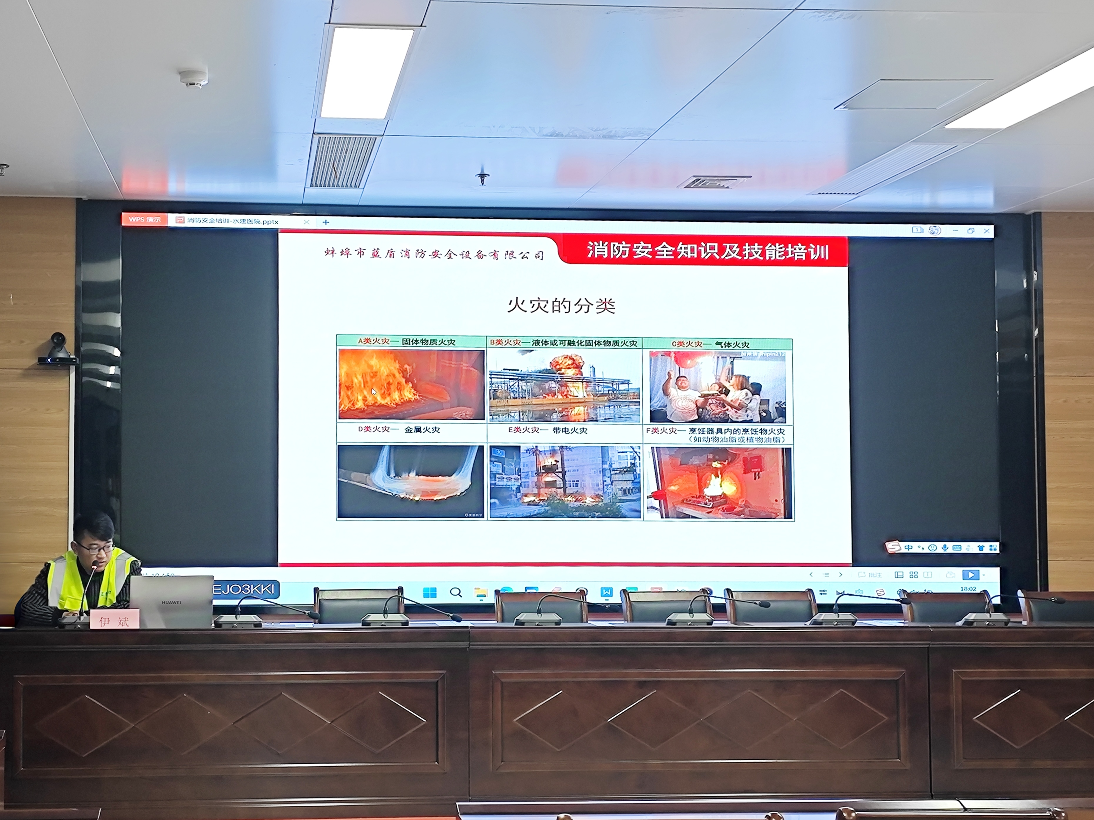 必一·运动(B-Sports)官方网站