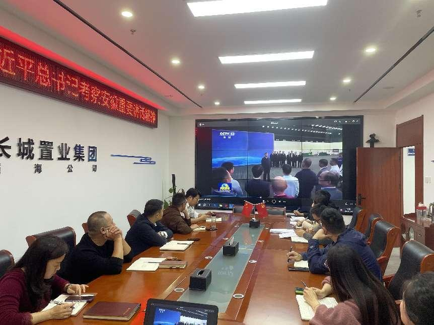 必一·运动(B-Sports)官方网站