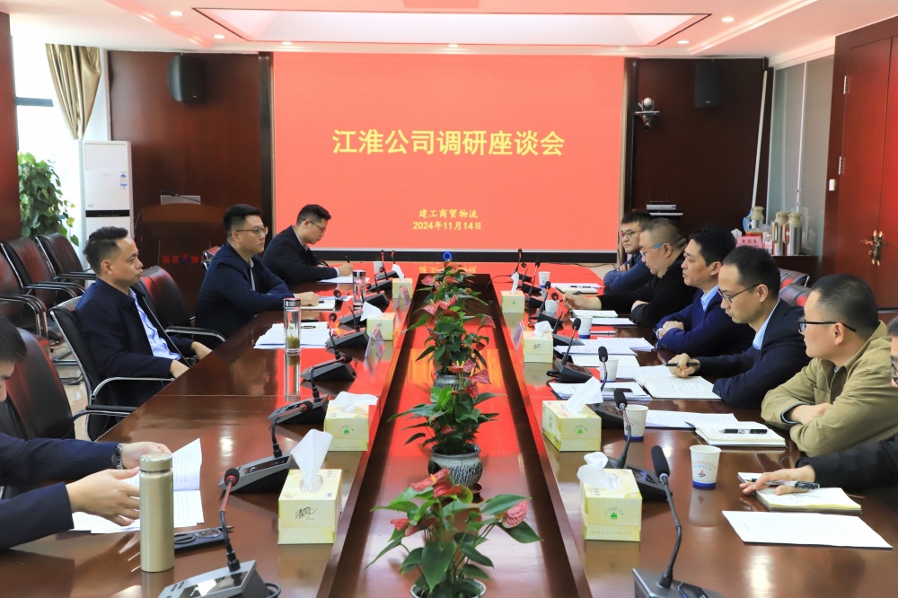 必一·运动(B-Sports)官方网站