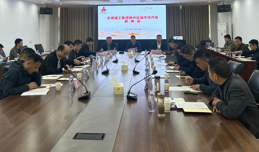 必一·运动(B-Sports)官方网站