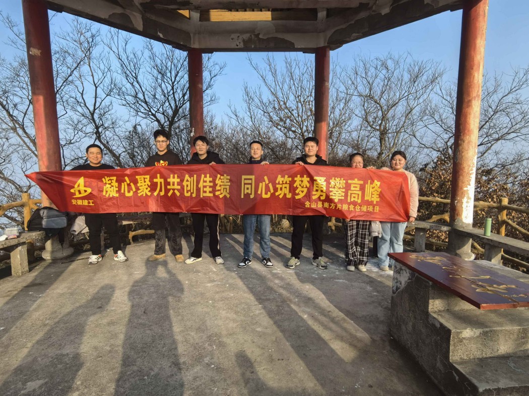 必一·运动(B-Sports)官方网站