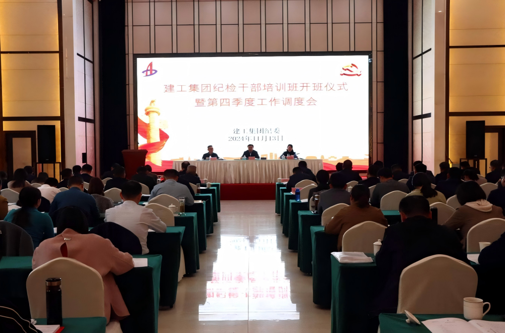 必一·运动(B-Sports)官方网站