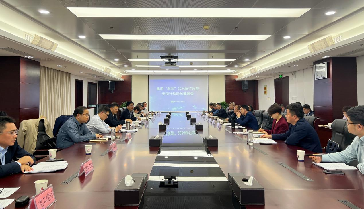 必一·运动(B-Sports)官方网站