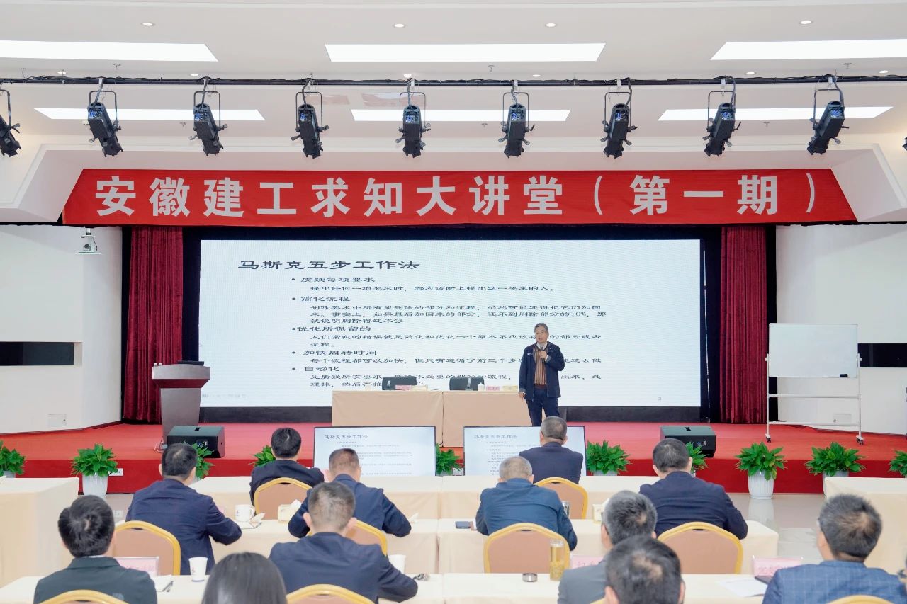 必一·运动(B-Sports)官方网站