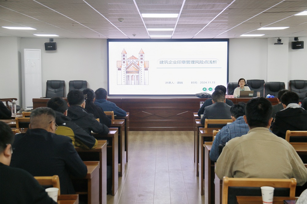 必一·运动(B-Sports)官方网站