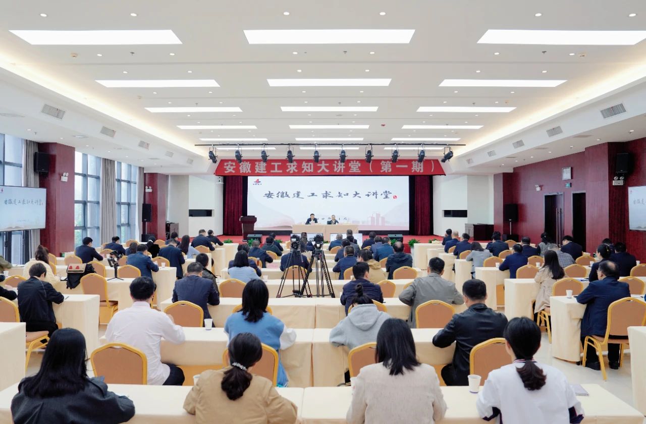 必一·运动(B-Sports)官方网站
