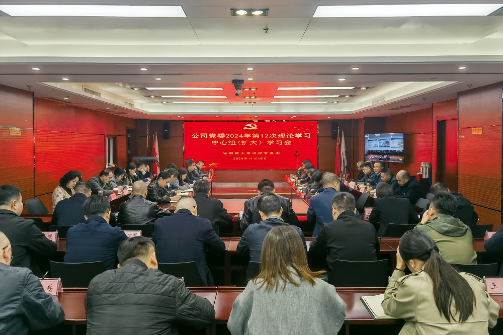 必一·运动(B-Sports)官方网站