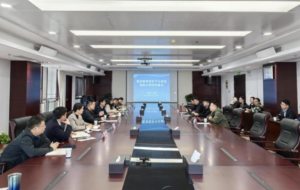 必一·运动(B-Sports)官方网站