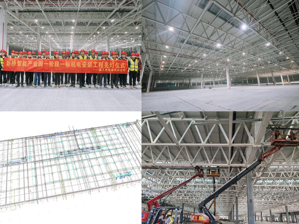 必一·运动(B-Sports)官方网站