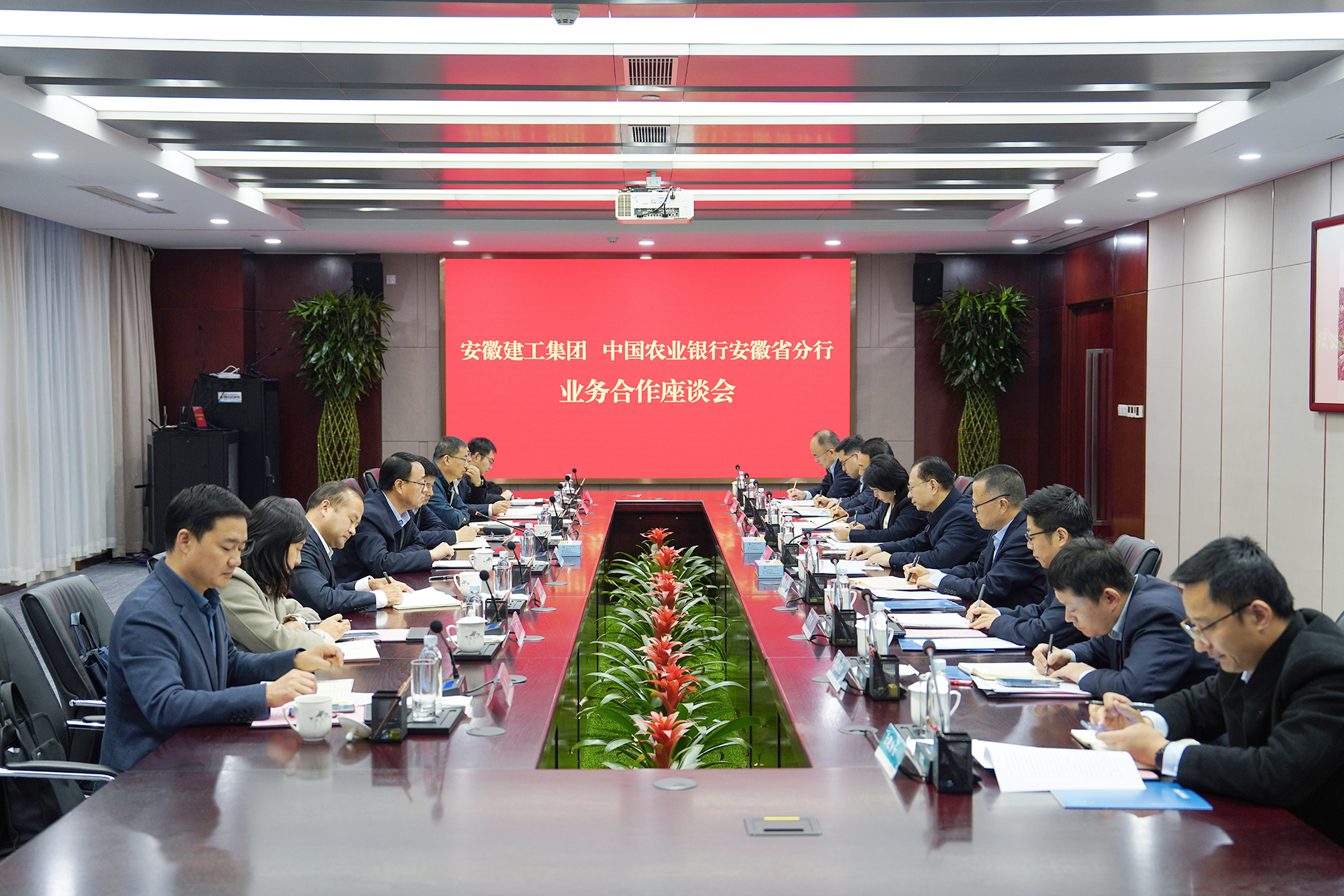 必一·运动(B-Sports)官方网站
