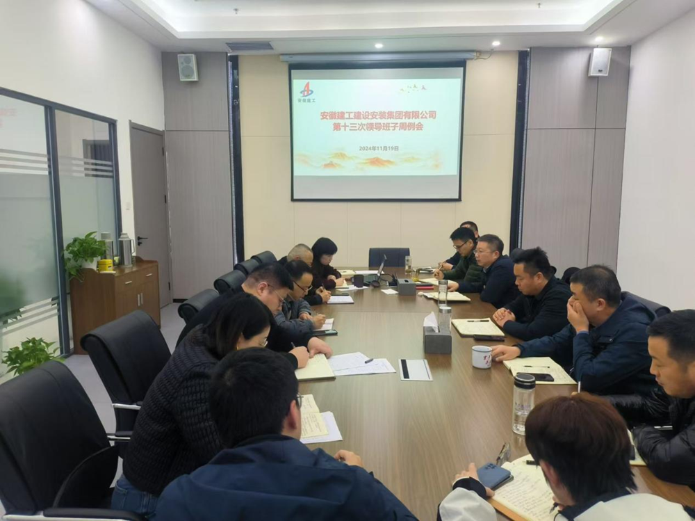 必一·运动(B-Sports)官方网站