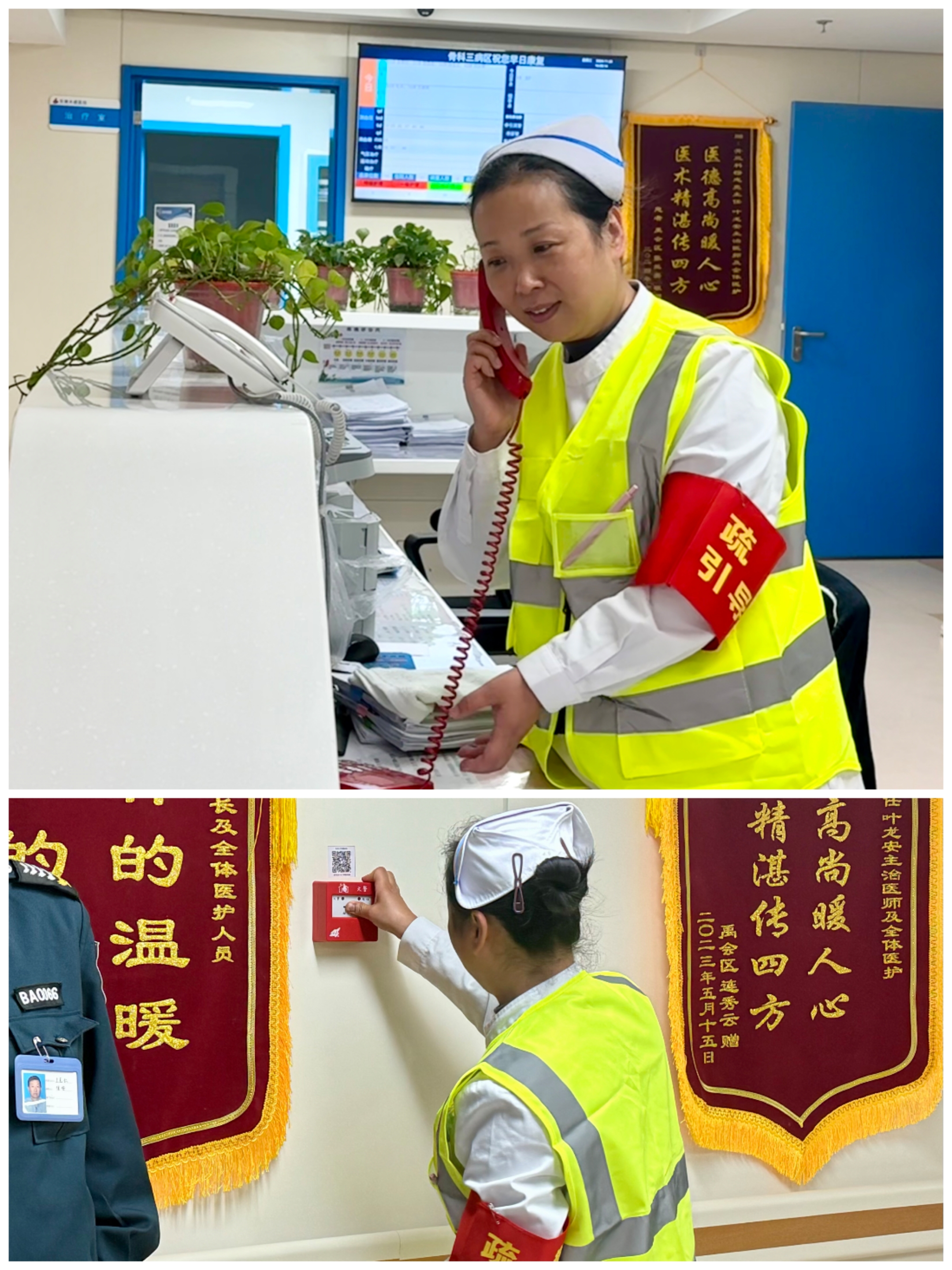 必一·运动(B-Sports)官方网站