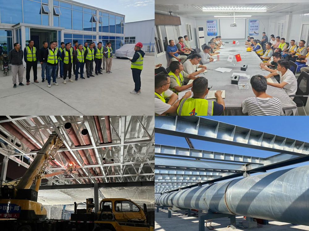 必一·运动(B-Sports)官方网站