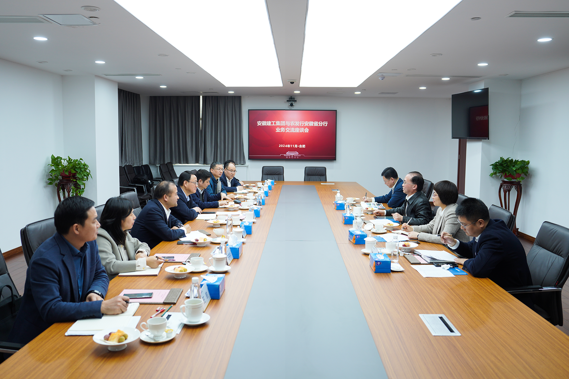 必一·运动(B-Sports)官方网站