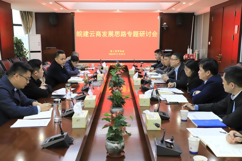 必一·运动(B-Sports)官方网站