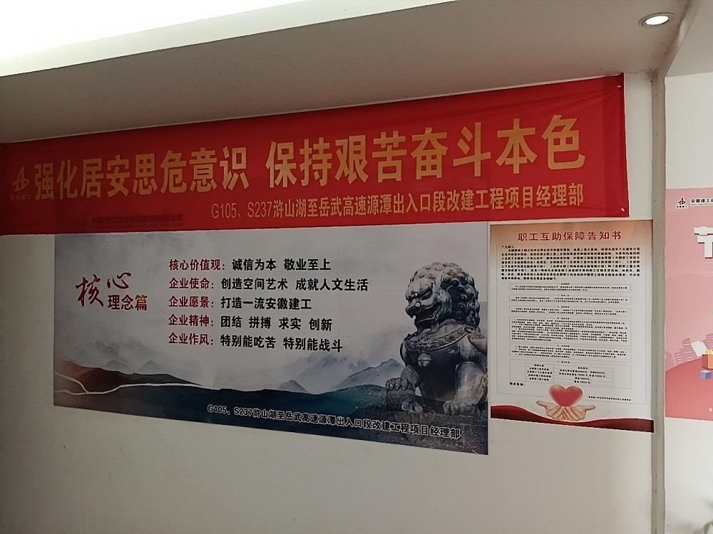 必一·运动(B-Sports)官方网站