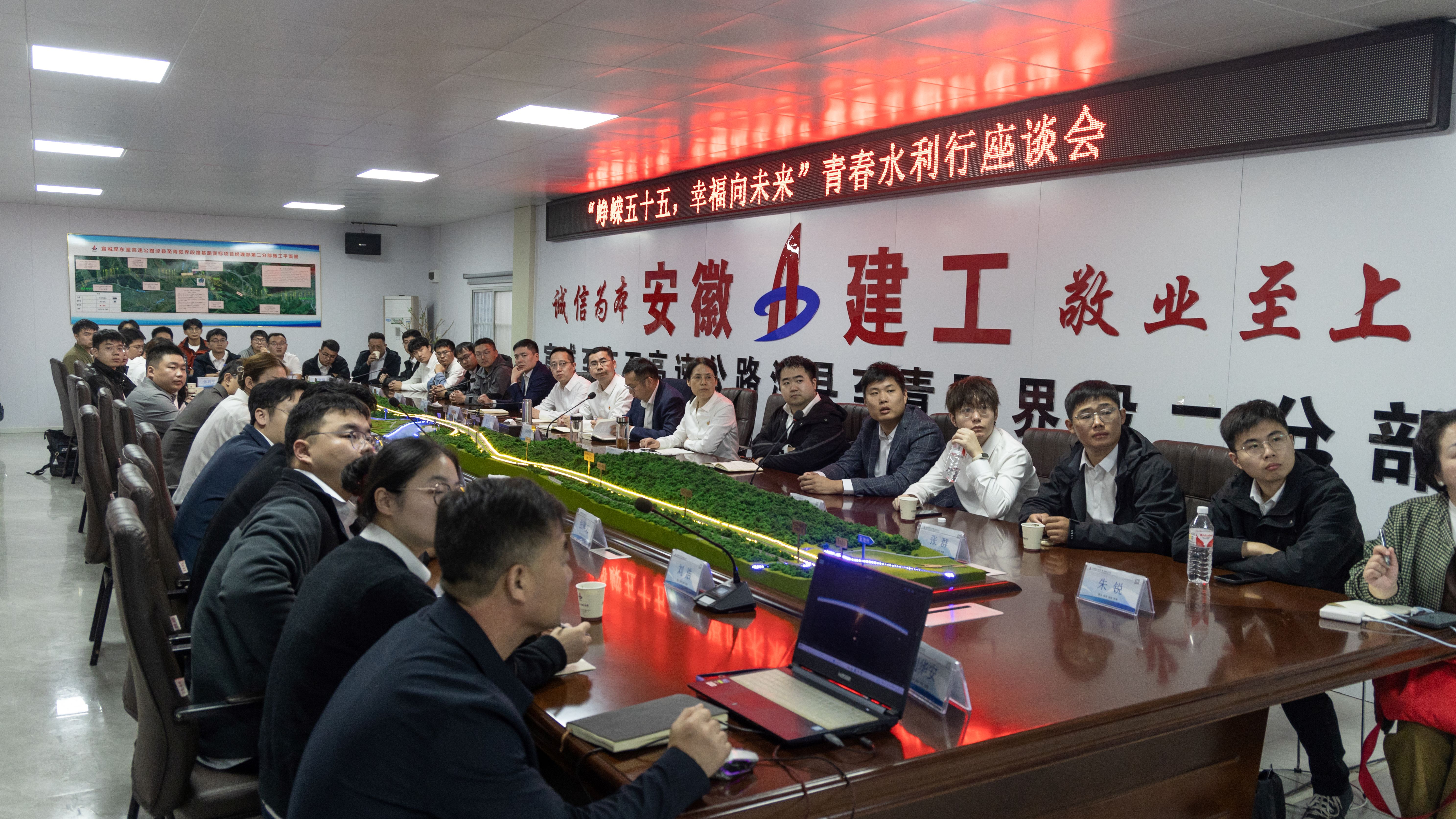 必一·运动(B-Sports)官方网站