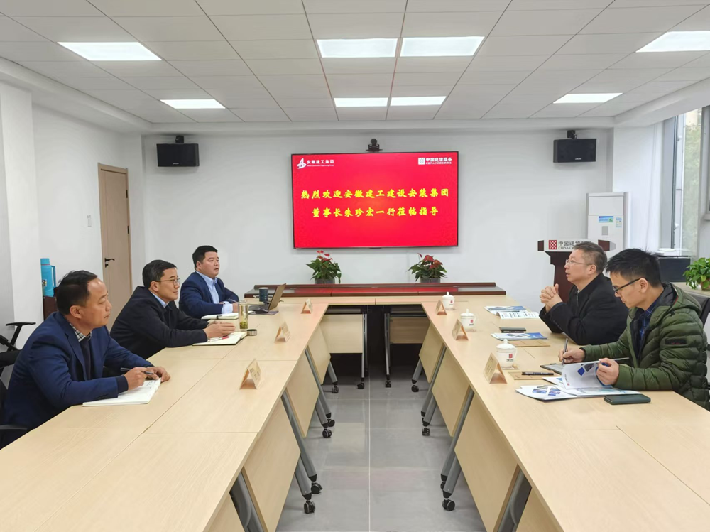 必一·运动(B-Sports)官方网站