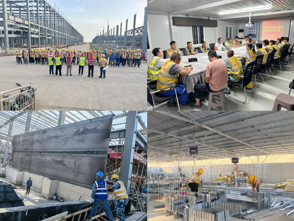 必一·运动(B-Sports)官方网站