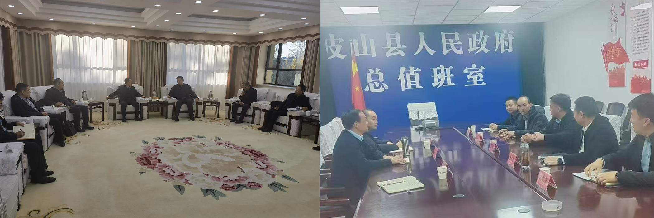 必一·运动(B-Sports)官方网站