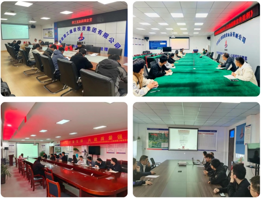 必一·运动(B-Sports)官方网站