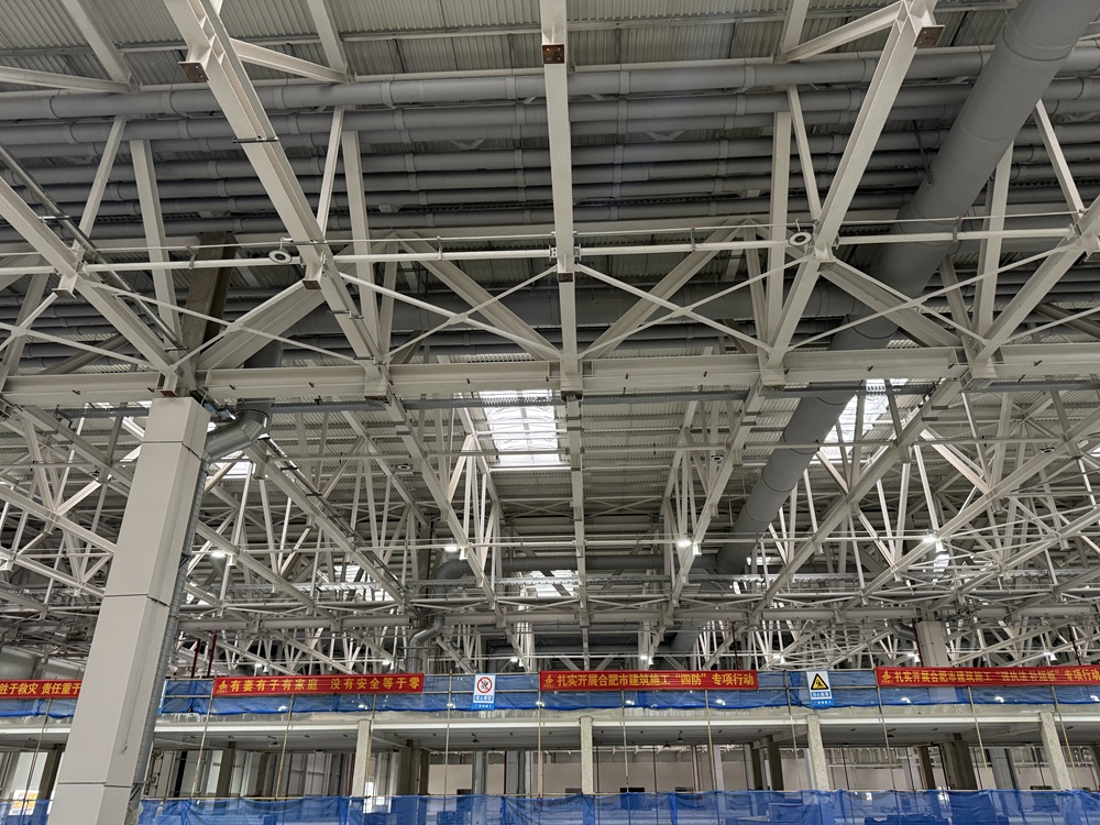 必一·运动(B-Sports)官方网站