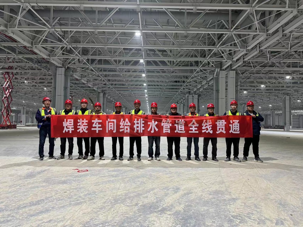 必一·运动(B-Sports)官方网站