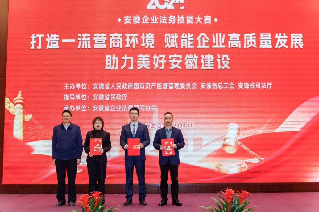 必一·运动(B-Sports)官方网站