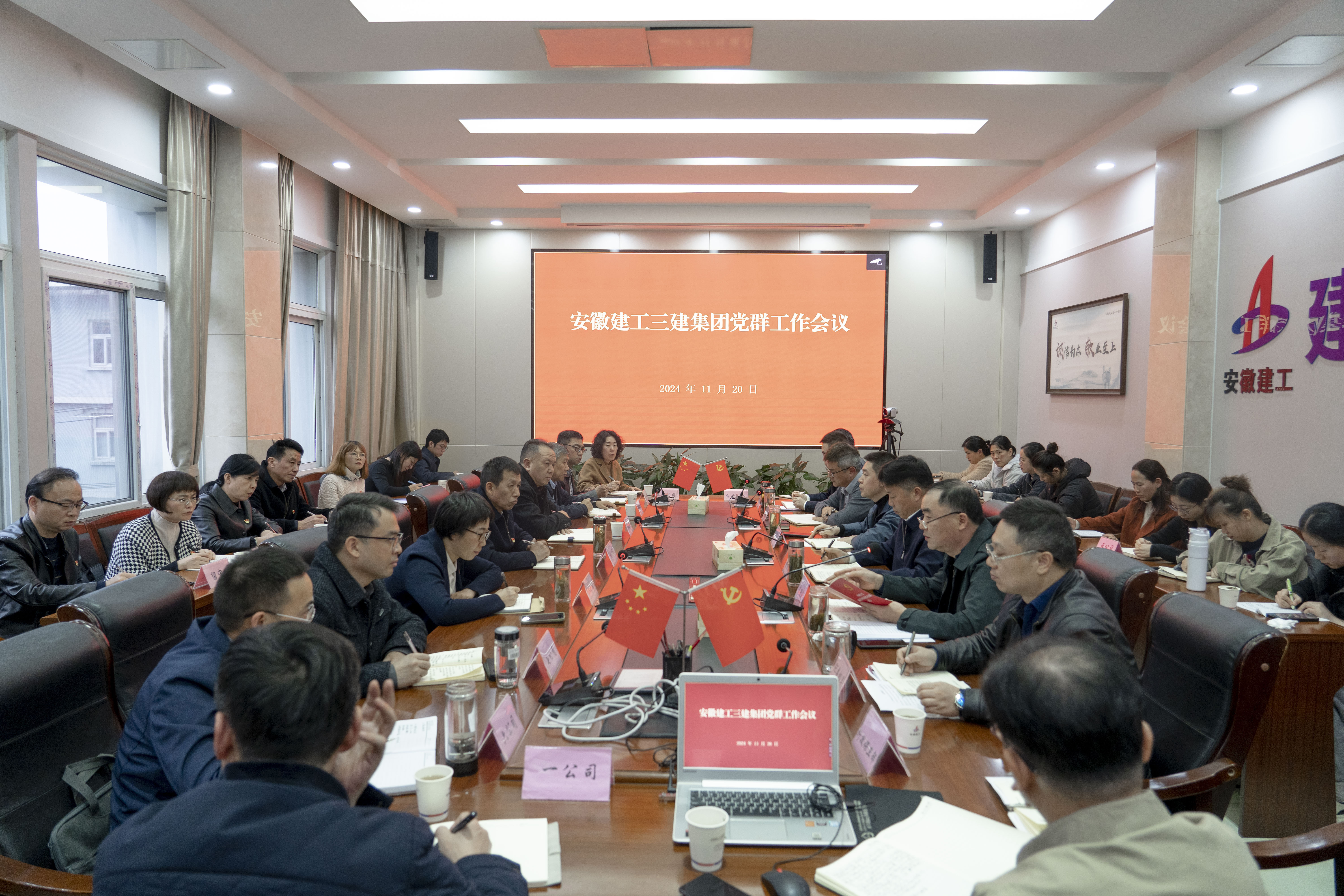 必一·运动(B-Sports)官方网站