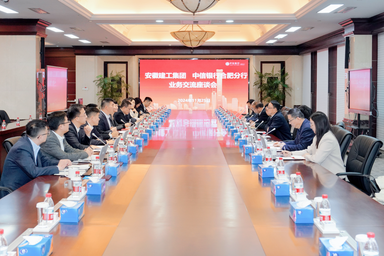 必一·运动(B-Sports)官方网站