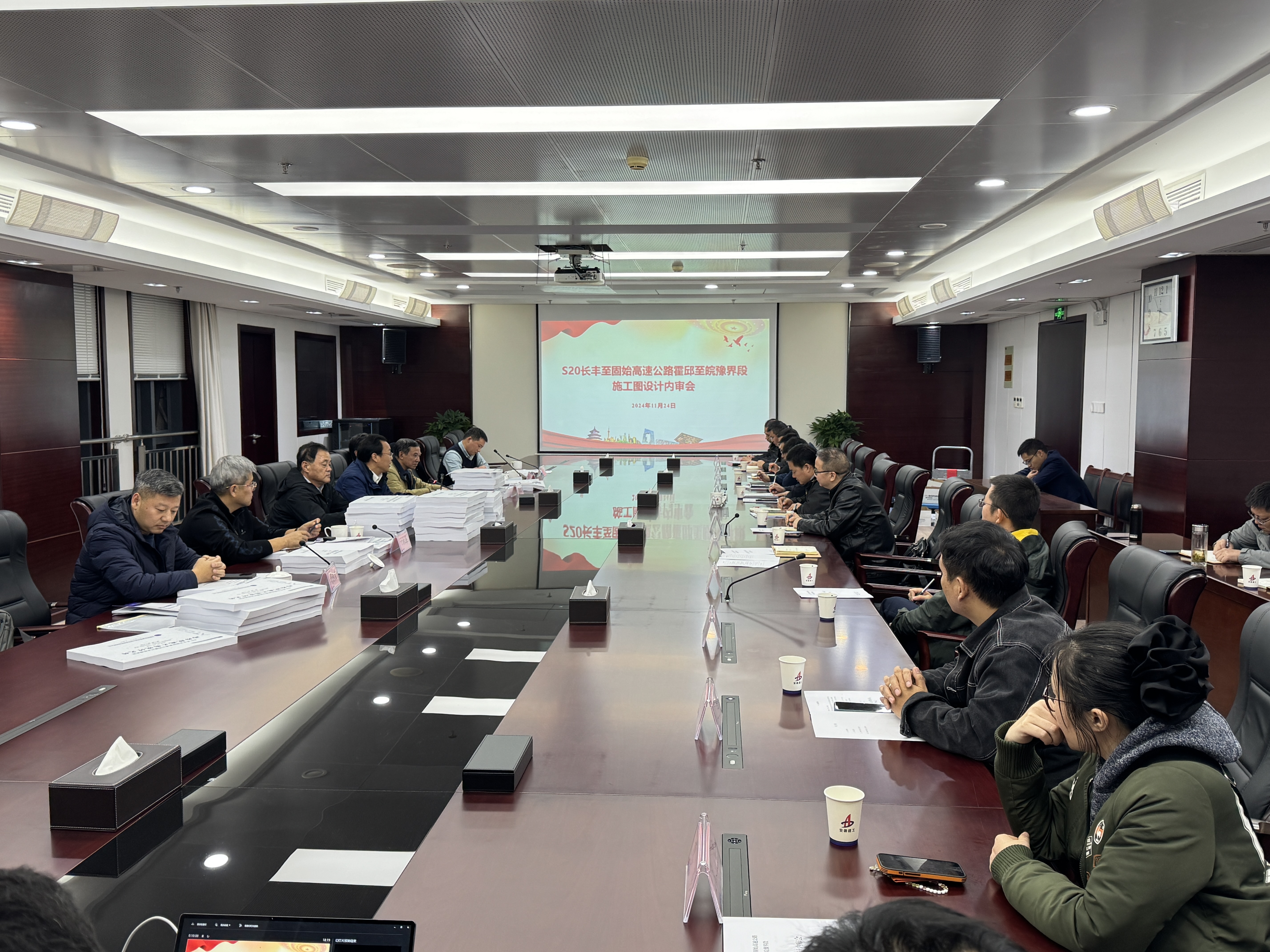 必一·运动(B-Sports)官方网站