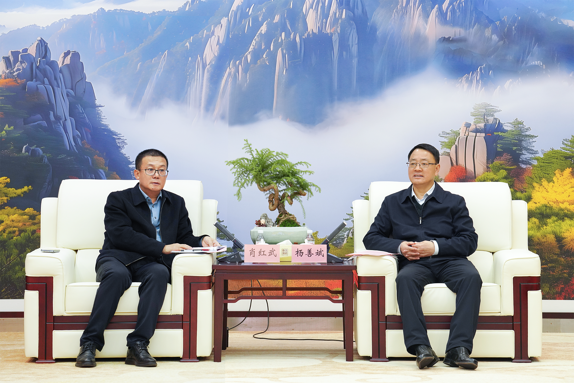 必一·运动(B-Sports)官方网站