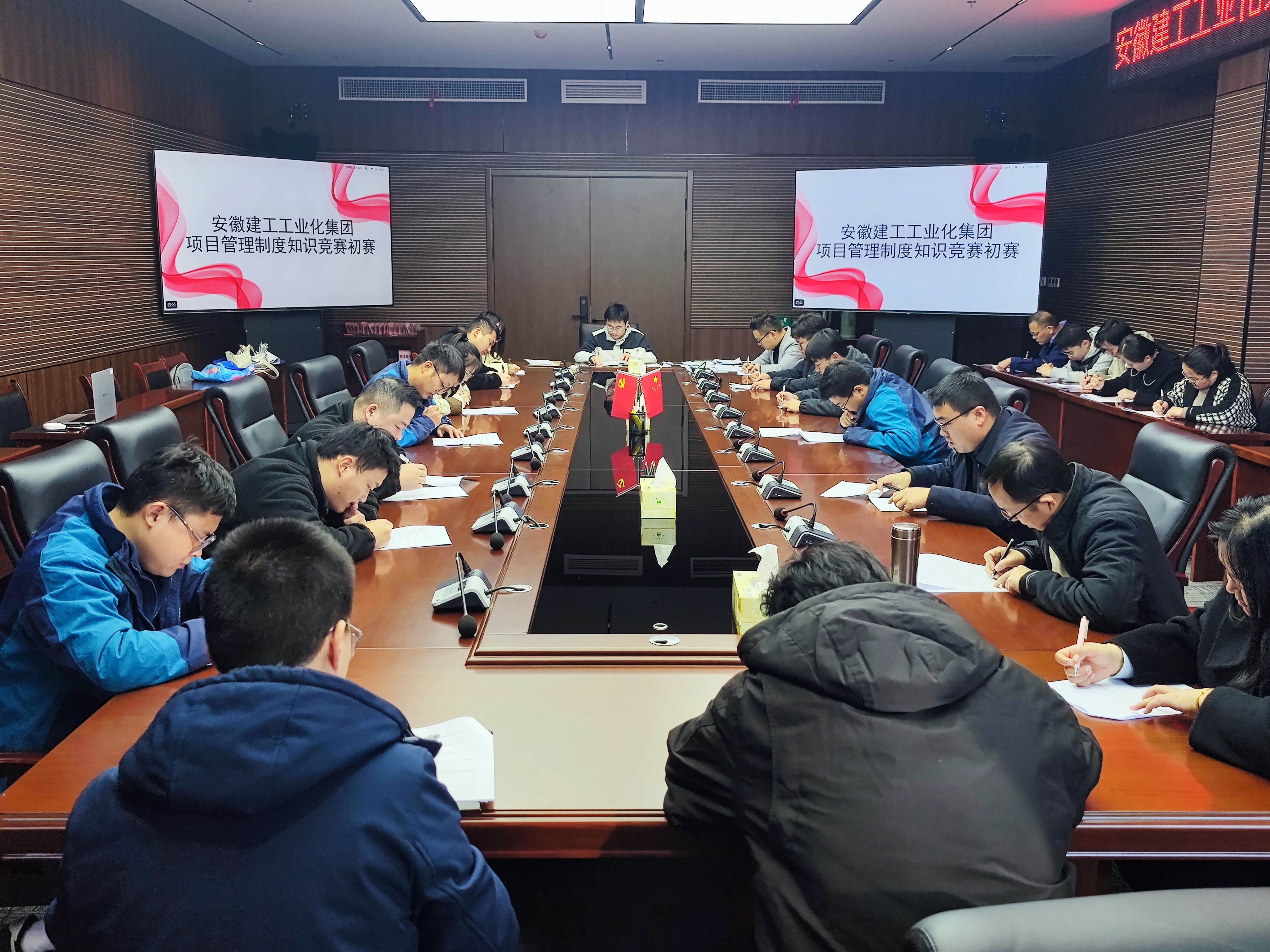 必一·运动(B-Sports)官方网站