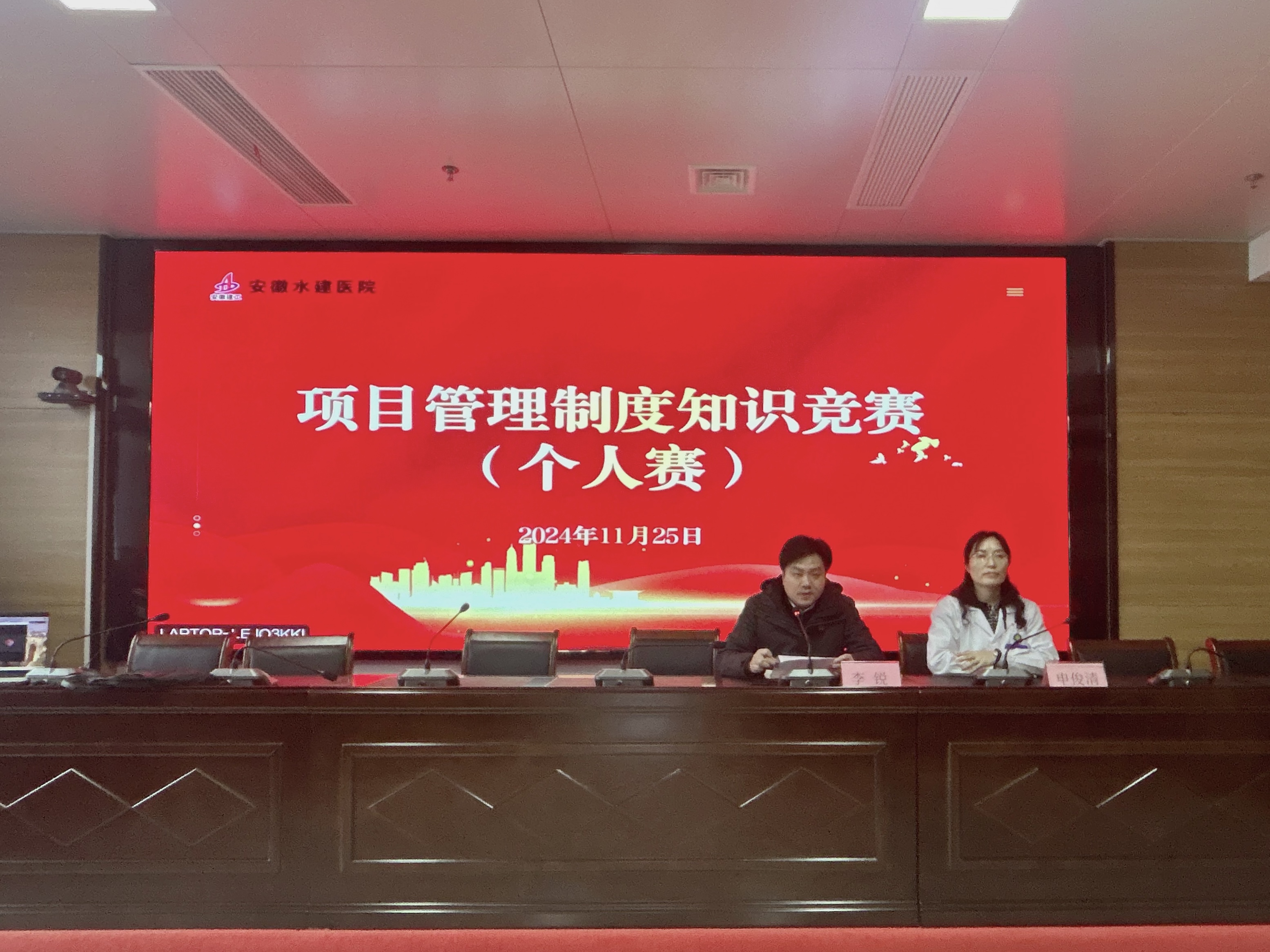 必一·运动(B-Sports)官方网站