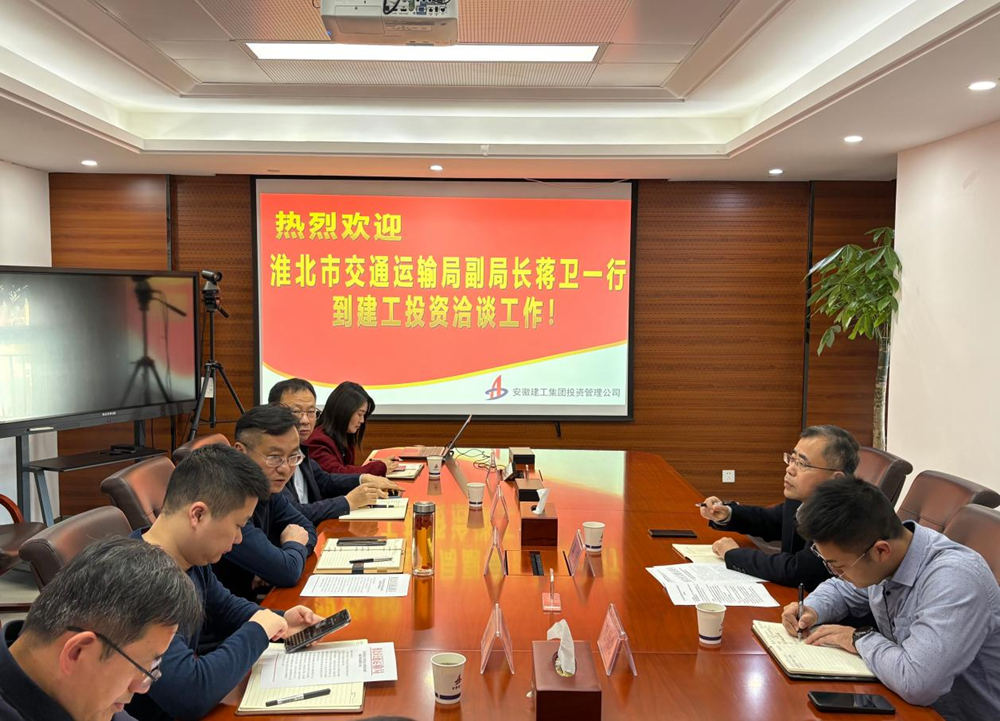 必一·运动(B-Sports)官方网站